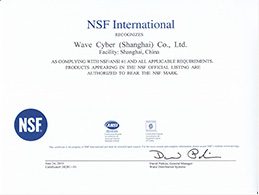 NSF 认证-膜元件压力容器